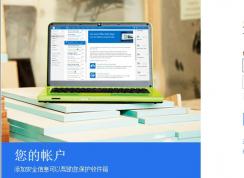 win10忘记开机密码怎么办？win10开机密码破解方法