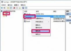 win10系统注册表打不开怎么办？win10注册表无权限打开解决办法