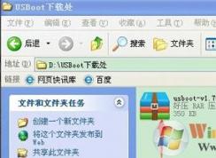 u盘格式化之后为什么会变小？U盘格式化后容量变小了的修复方法