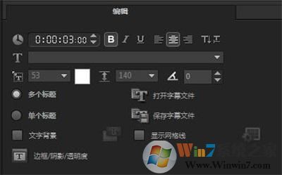 会声会影
