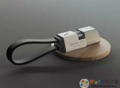 Win7系统U盘免疫病毒技巧