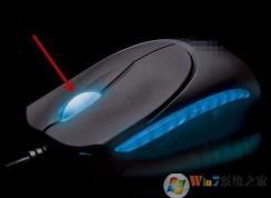 电脑鼠标不动了怎么办？大神帮你找出鼠标不动的原因