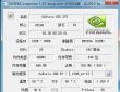 显卡超频软件|Nvidia inspector V1.9.7.8中文汉化版
