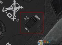 鼠标刷新率是什么？鼠标刷新率越高越好吗？