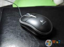 鼠标右键失灵、鼠标右键不灵敏三个方法搞定！