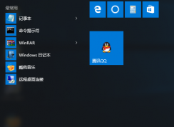 怎么调鼠标灵敏度？Win10鼠标灵敏度移动速度调节方法