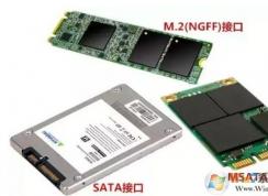 笔记本固态硬盘怎么装？笔记本加装固态硬盘的三种方法