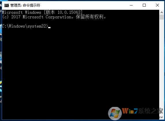 Win10怎么重置网络初始化修复网络异常无法上网的问题？