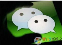 微信好友删除怎么找回？不知道微信号重新加好友最有效的方法