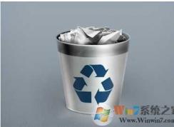 回收站删除了怎么恢复？回收站清空后文件恢复方法