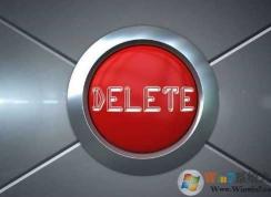 删除快捷键大全（Windows、Word、EXCEL）