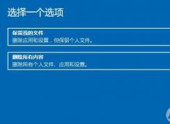 重置电脑对电脑的危害,电脑重置有什么危害吗？