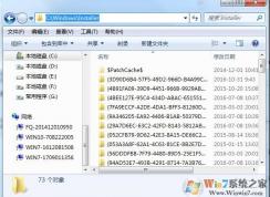 installer文件夹可以删除吗？installer文件夹太大清理方法