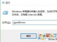 win10安装字体后网页乱码怎办？