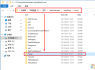 win10C盘满了怎么办？win10系统C盘爆满的解决方法