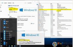 Win10 LTSB 2016|Win10企业版精简版64位&32位ISO镜像