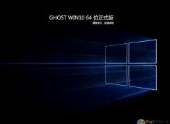 【XP升级win10】XP系统下升级Win10系统全教程