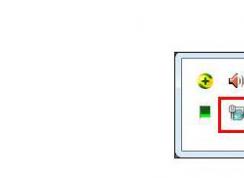 快速解决Win7网络连接图标一直转圈连接不上的问题