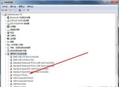 unknown device是什么？无法驱动怎么办？