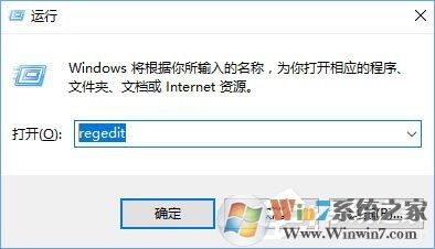 Windows10无法启用dhcp服务怎么办？