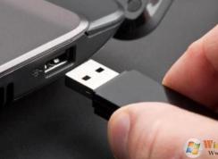 u盘插上没反应|u盘插电脑没反应解决方法大全