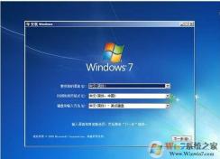 Windows 7 Ultimate|Windows7 SP1콢64λٷISO