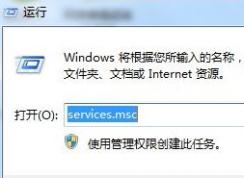 电脑提示没有注册类别的解决方法大全