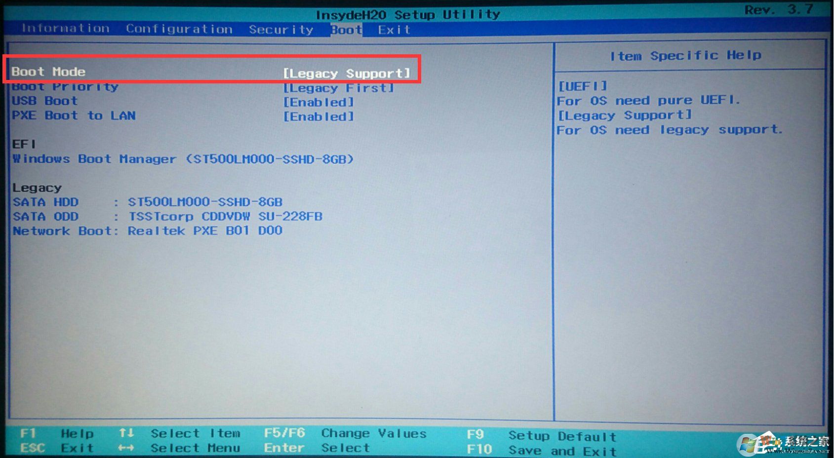 系统之家一键还原工具图文教程：支持gpt分区安装Win7（附视频）