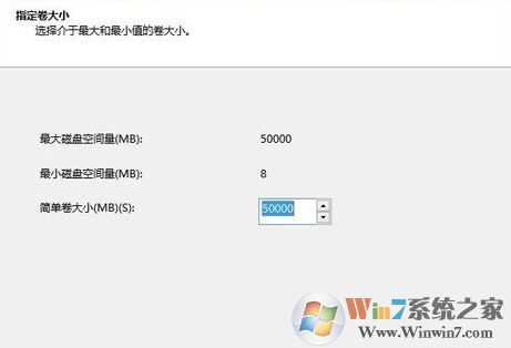 win10硬盘 一个分区怎么办?win10只有一个盘符无损分区的方法