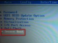 Win10怎么关BIOS中的安全启动？