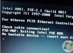 电脑无法开机提示no bootable device怎么办？