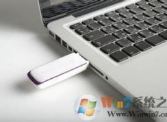 如何设置虚拟机于主机共享文件？