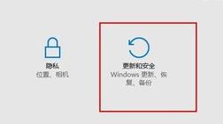 win10开机按f8没反应怎么办?win10开机按f8安全模式设置方法