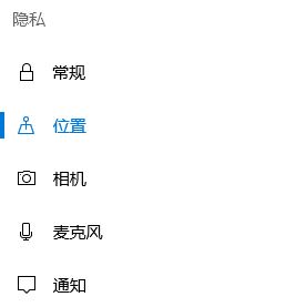 win10游戏延迟高怎么办?升级win10后游戏延迟变高的修复方法