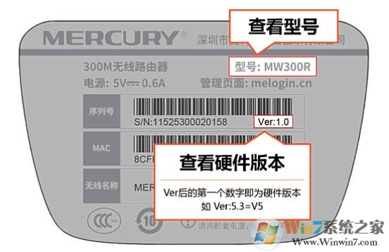 win10系统查看无线网卡的型号及硬件版本的方法