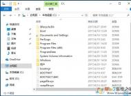 C盘哪些文件可以删除 Win10 C盘文件清理