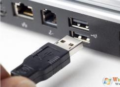Win7禁用USB只保持键盘鼠标可用的方法（包括BIOS 禁用USB）
