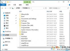 电脑C盘哪些文件可以删除？可安全删除的文件列表