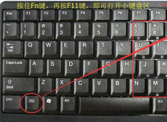 键盘按键错乱 的解决方法