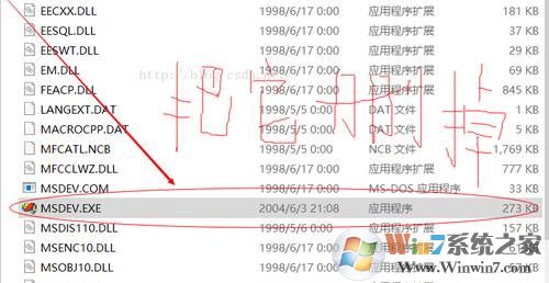 应用程序无法正常启动0xc0000142