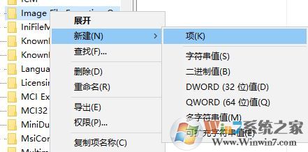 win10锁屏页面怎么截图?锁屏界面也能截图 想不到吧