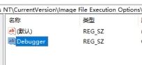 win10锁屏页面怎么截图?锁屏界面也能截图 想不到吧