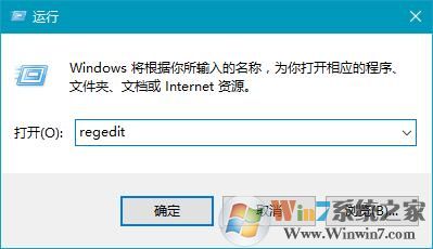 win10移动小娜的方法