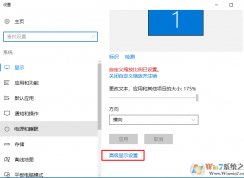 电脑屏幕闪烁是什么原因？解决方法