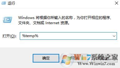 win10系统应用商店 无法完成你的购买 怎么办?