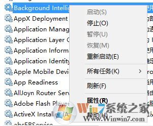 win10系统应用商店 无法完成你的购买 怎么办?