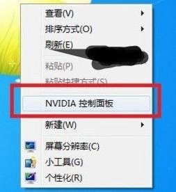 win10怎么启用独立显卡_win10独立显卡设置方法