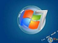 Win7网络发现无法启用,无法搜索共享电脑怎么办？