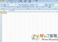 win10系统下软件应用无法关闭提示无响应的解决方法