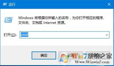 Win10系统查询用户组及组中用户的方法